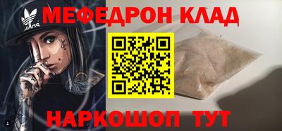 герыч Бузулук