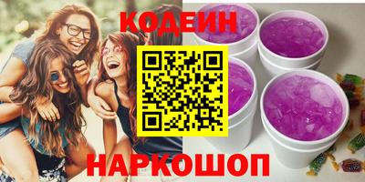 экстази Бугуруслан