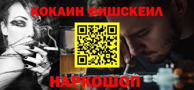 экстази Бугуруслан