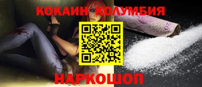 экстази Бугуруслан