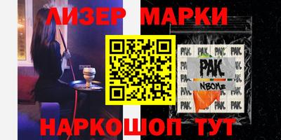 герыч Бузулук