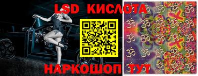 экстази Бугуруслан