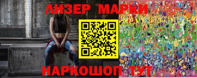 меф VHQ Будённовск