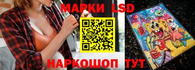 экстази Бугуруслан