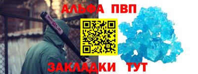 экстази Бугуруслан