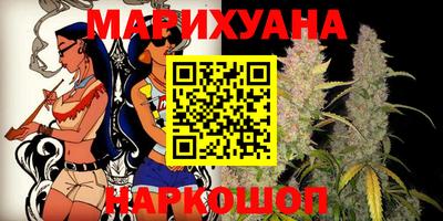 герыч Бузулук
