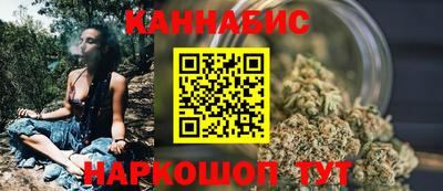 экстази Бугуруслан