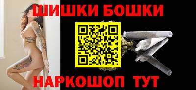 меф VHQ Будённовск