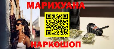 меф VHQ Будённовск