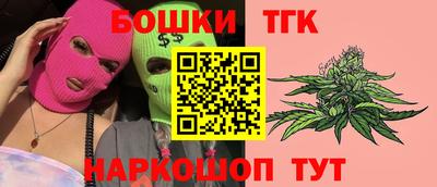 герыч Бузулук