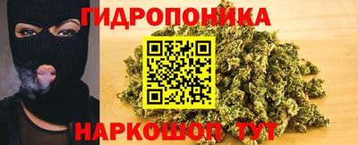 экстази Кохма