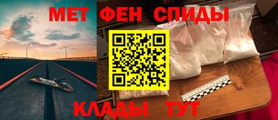 экстази Бугуруслан