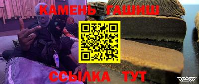 экстази Бугуруслан