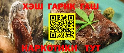 герыч Бузулук