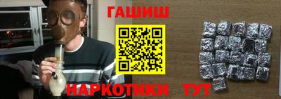 экстази Бугуруслан