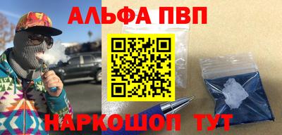 экстази Бугуруслан