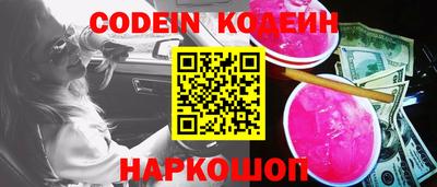 экстази Бугуруслан