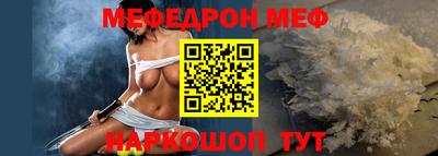экстази Бугуруслан